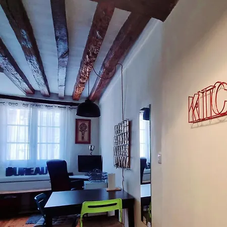 公寓 Cozy Le Marais With 1 Separate Bed 巴黎