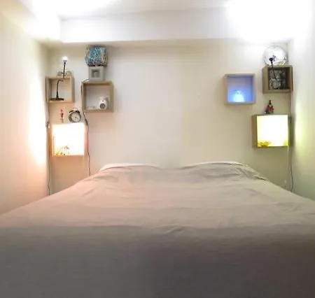 Cozy Le Marais With 1 Separate Bed 公寓 *